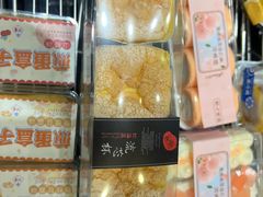 -爱纶蛋糕(山东路店)