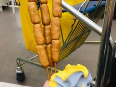 阿拉伯香肠-宜家·瑞典风味餐厅(四元桥店)