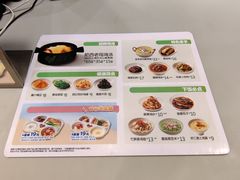 -老乡鸡(南京新街口洪武北路店)