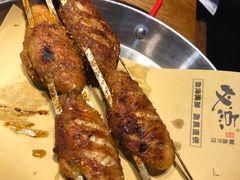 炭烤鸡翅-必点海鲜·鲅鱼水饺(鞍山西道店)