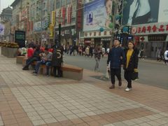 -好友世界商场