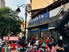 -储奇门鳝鱼火锅(总店)