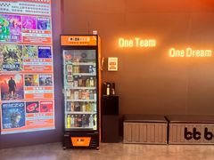 -bb boom运动闯关密室·聚会团建·家庭亲子(龙湖西溪天街店)