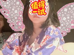 -天隆泉洗浴(幸福店)