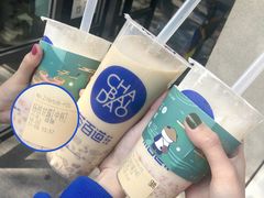 -茶百道(世纪大道店)