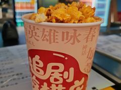 -横店电影城(李沧店)