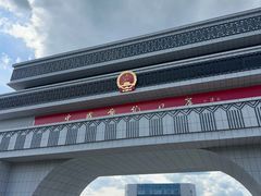 -图们国门景区