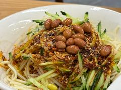 -艺味深尝(云锦路店)