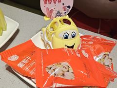 -海底捞火锅(凯德广场店)