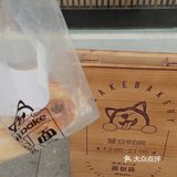 好一家日式面包店