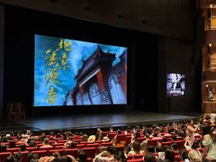 -交通银行前滩31演艺中心