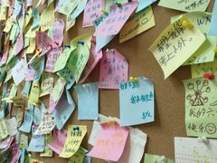 -冰冰酱老味刨冰绵绵冰(中山路总店)