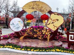 -四川博物院