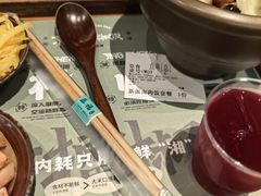 -京参 • 擂椒饭(这有山店)