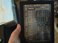 -金色印象·HiFi影音·按摩足疗PLUS(黄泥磅店)