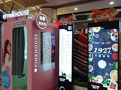 -吾悦广场(南京鼓楼店)