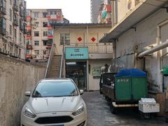 -柯达靓之彩影像网络(明瓦廊店)