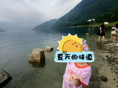 -雷波马湖风景区