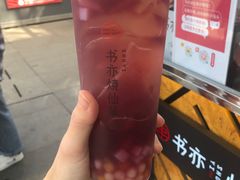 -书亦烧仙草(万达广场美食街店)