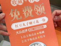 -小厨娘淮扬菜(板桥一店)