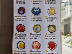 -元氏钵仔糕(北京路店)