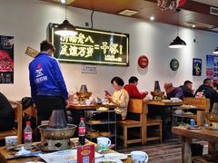 大堂-清真·金鑫隆牛羊肉(环山路店)