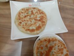 -华天二友居肉饼(新街口店)