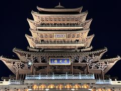-济南大明湖景区