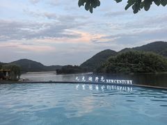 -宁波九龙湖开元度假村