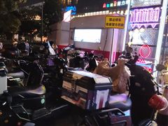 -万达广场(宝山店)