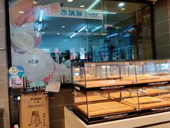 -琳琅LIN LANG(解放店)