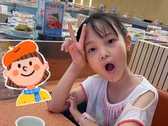 -元气寿司(东方宝泰店)