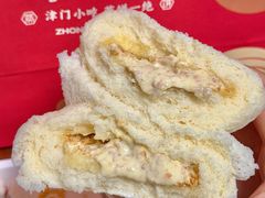 -中栗华栗子(鞍山道店)