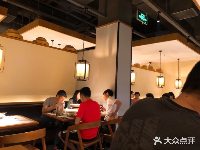 北方家宴(祈福店)大堂图片