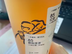 -喜茶(合肥正大广场店)