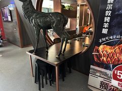 -额尔敦传统涮(公园西路店)