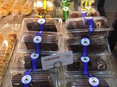 蓝莓那提蛋糕-85度C(深圳佳宁娜店)