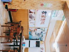 -老味道1992(武当山店)