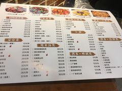 -大哈福烧烤·海鲜·家常菜(延安三路店)