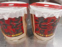 -淡马茶坊(深圳宝安壹方城店)