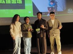 -和美电影艺术中心(万国城店)