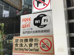 -松记糖水店(铜锣湾分店)