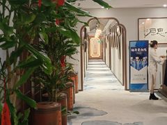 -沐春秋茶书院·茶室.茶馆.商务包房(知春路店)