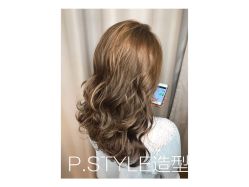 -P.STYLE 派斯造型
