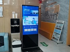 -上海仁爱医院口腔科 · 种植