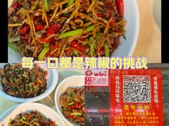 -笨罗卜浏阳菜馆(龙华鹏润达店)