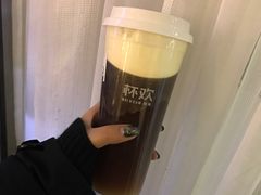 -杯欢制茶(三里屯店)