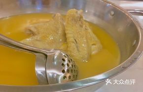 Nourishing Collagen Chicken Soup Pot