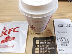 -肯德基(西安电子城店)