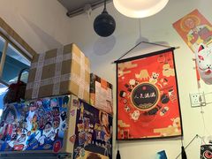 -皆道拌麻辣烫·麻辣拌